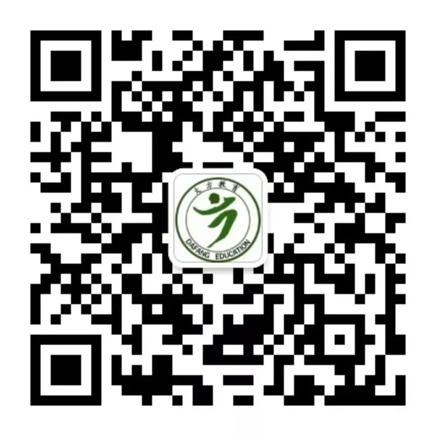 “双减”之下中考数学试题的增与减 | 附最新考试通知! 第20张