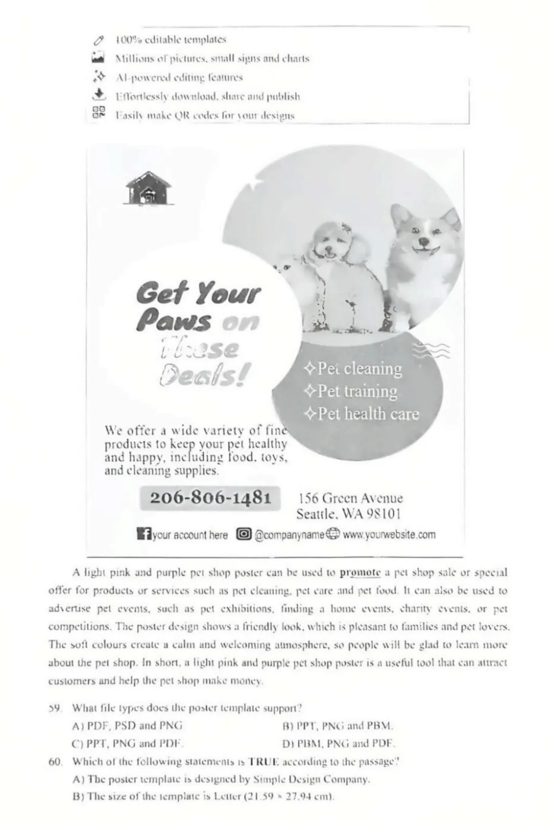 中考 | 2026上海初三一模16个区各科试卷更新中~ 第8张 中考 | 2026上海初三一模16个区各科试卷更新中~ 第8张