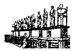 2026年中考历史一轮押题密卷 第6张