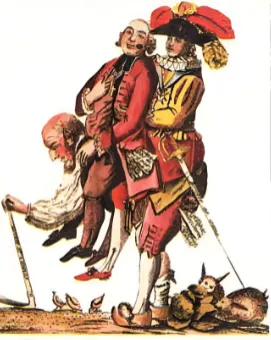 2026年中考历史一轮押题密卷 第8张