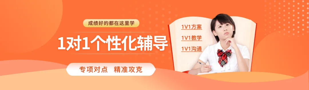 武汉家长速码:2026 中考核心4 条 第1张
