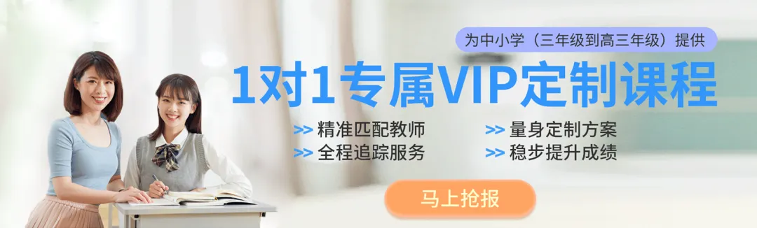 武汉家长速码:2026 中考核心4 条 第2张