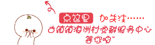 【中考时间】2026年中山市初中学业水平考试时间安排来啦 第1张