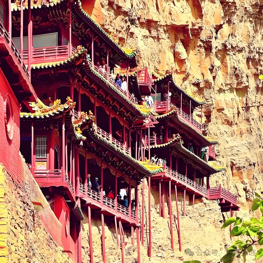 山西省中考真题-英语 第34张 山西省中考真题-英语 第34张