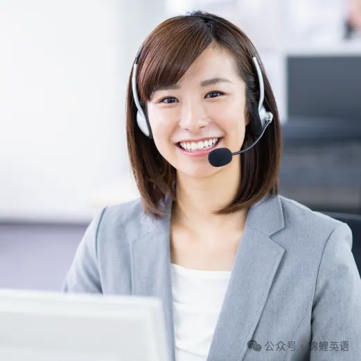 山西省中考真题-英语 第44张 山西省中考真题-英语 第44张