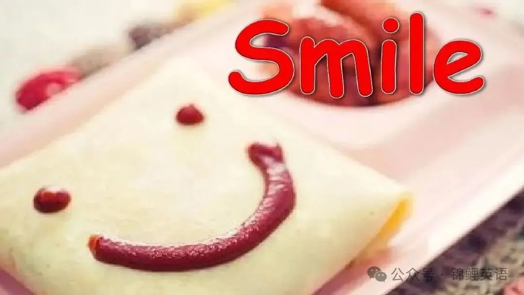 山西省中考真题-英语 第46张 山西省中考真题-英语 第46张