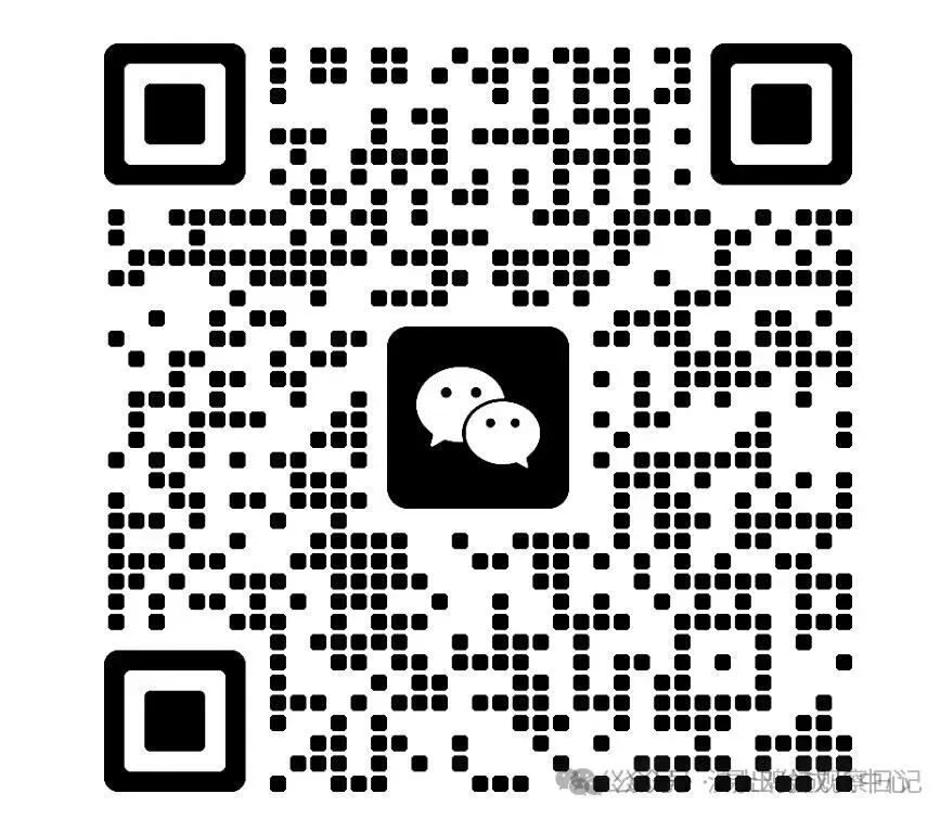 2025上海中考自招数据复盘:哪些趋势,将决定2026孩子的赛道? 第4张