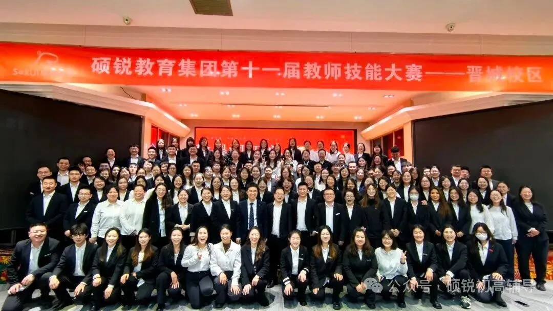 中考新策|历史开卷考了!晋城2026中考新规发布,你了解多少? 第4张 中考新策|历史开卷考了!晋城2026中考新规发布,你了解多少? 第4张