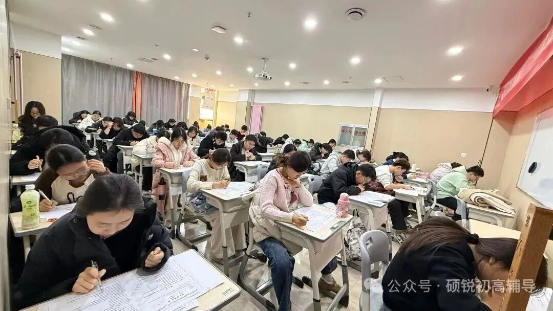 中考新策|历史开卷考了!晋城2026中考新规发布,你了解多少? 第8张 中考新策|历史开卷考了!晋城2026中考新规发布,你了解多少? 第8张