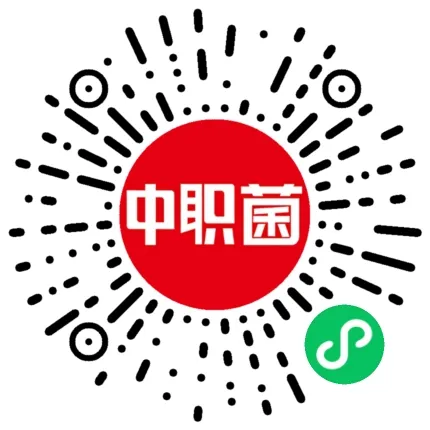 关注!2026广东中考时间出炉! 第5张