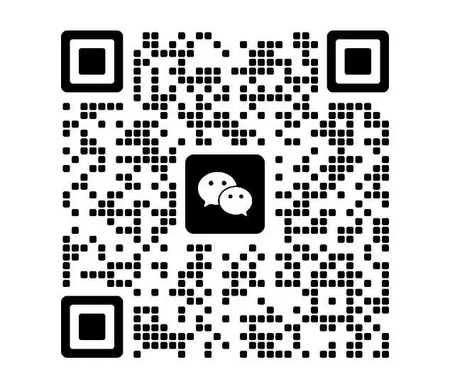 2026启航《中考冲刺名师课》课程详情 第21张