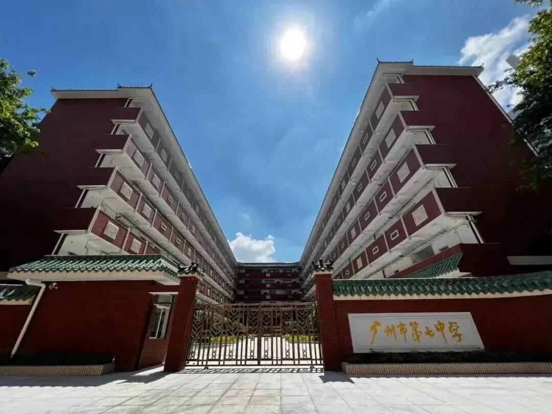 中考政策|怎么考进广州第七中学桂花校区 第1张