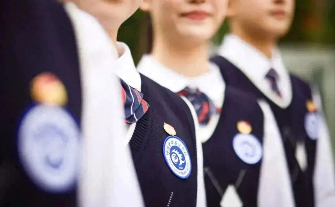 重磅消息!免中考!绵中、南山开启拔尖创新人才贯通培养新模式 第1张 重磅消息!免中考!绵中、南山开启拔尖创新人才贯通培养新模式 第1张