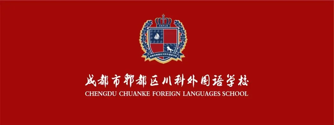 从中考408分到高考620分!一起来听听学姐的成长故事! 第1张