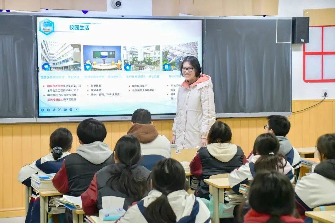 从中考408分到高考620分!一起来听听学姐的成长故事! 第4张