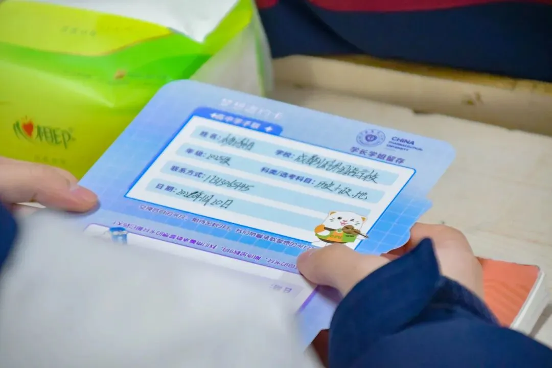 从中考408分到高考620分!一起来听听学姐的成长故事! 第9张