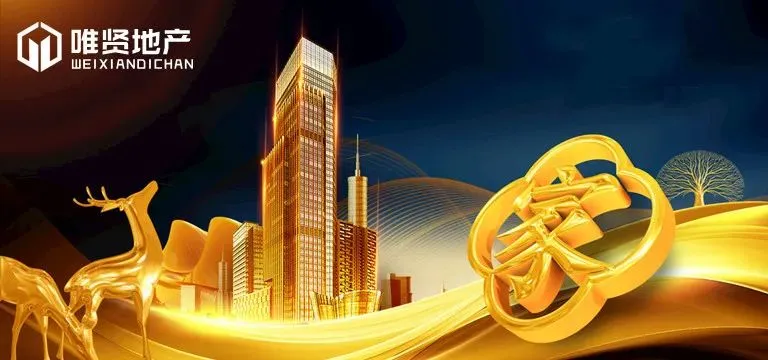 一地取消中考选拔功能 全员直升普高 第1张