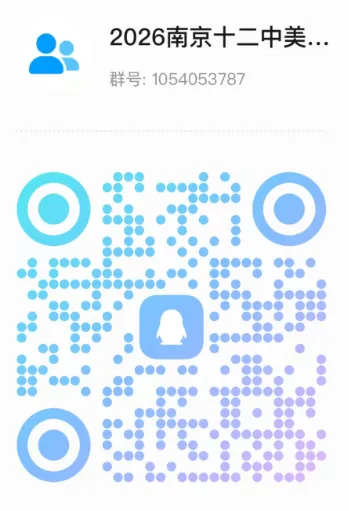 高考时间官宣!那南京中考时间怎么安排? 第42张