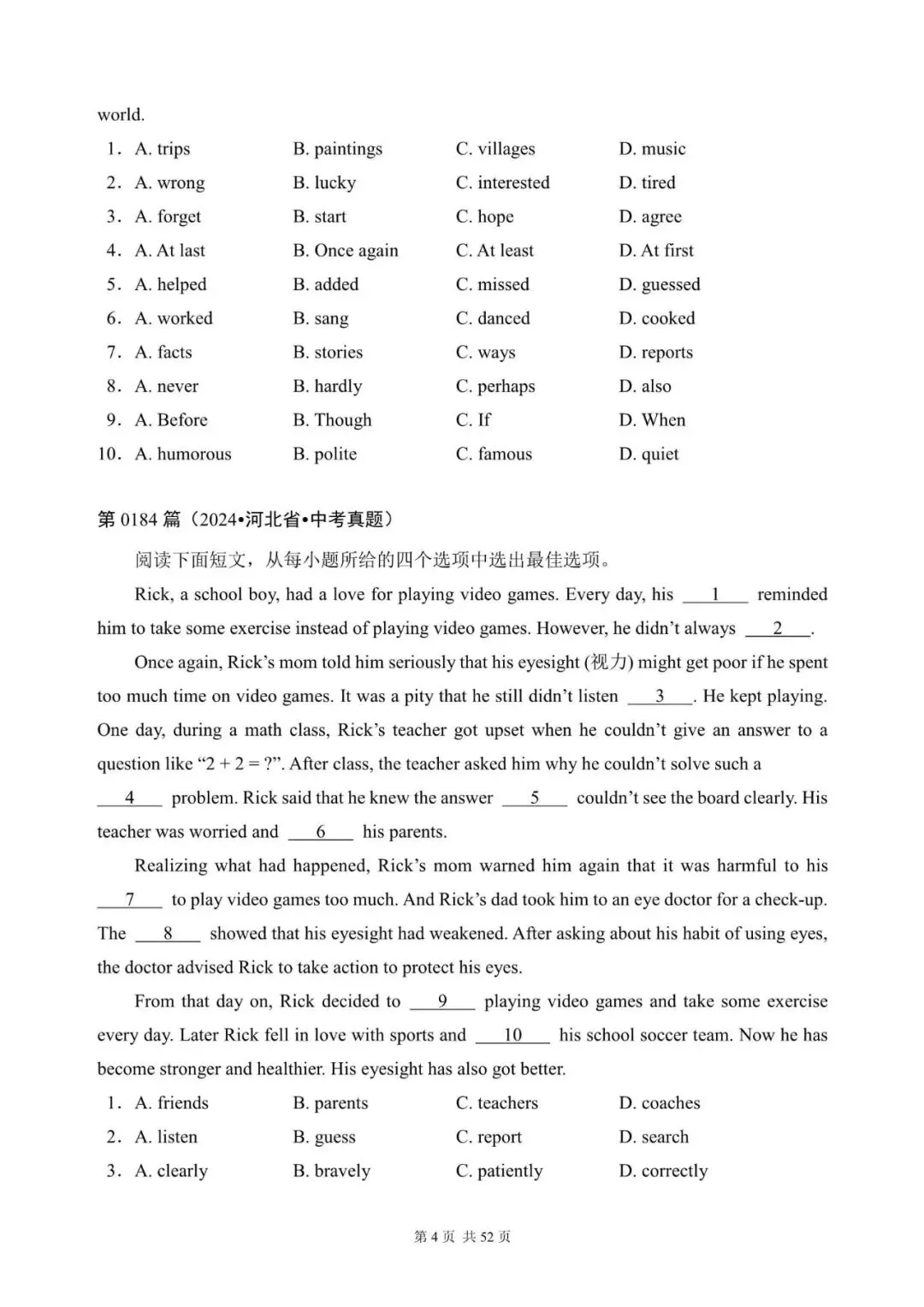 中考英语:完形填空300篇(181~200)(含答案解析,文末领取word完整版) 第4张 中考英语:完形填空300篇(181~200)(含答案解析,文末领取word完整版) 第4张