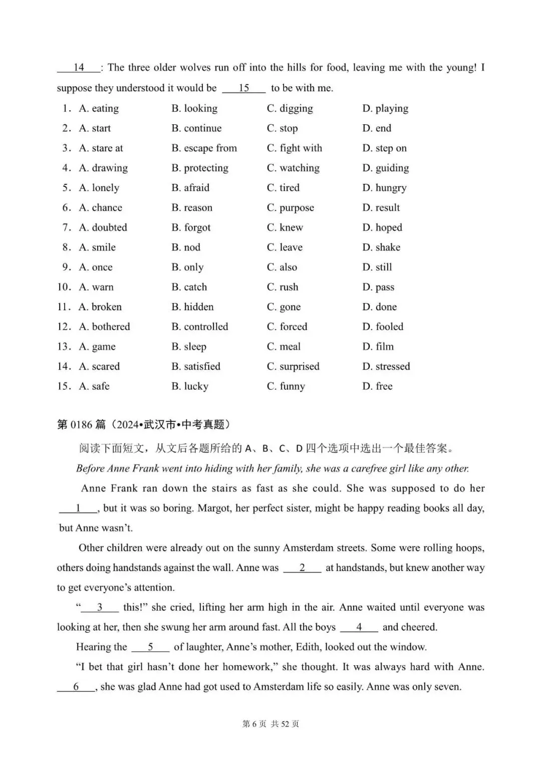 中考英语:完形填空300篇(181~200)(含答案解析,文末领取word完整版) 第6张 中考英语:完形填空300篇(181~200)(含答案解析,文末领取word完整版) 第6张