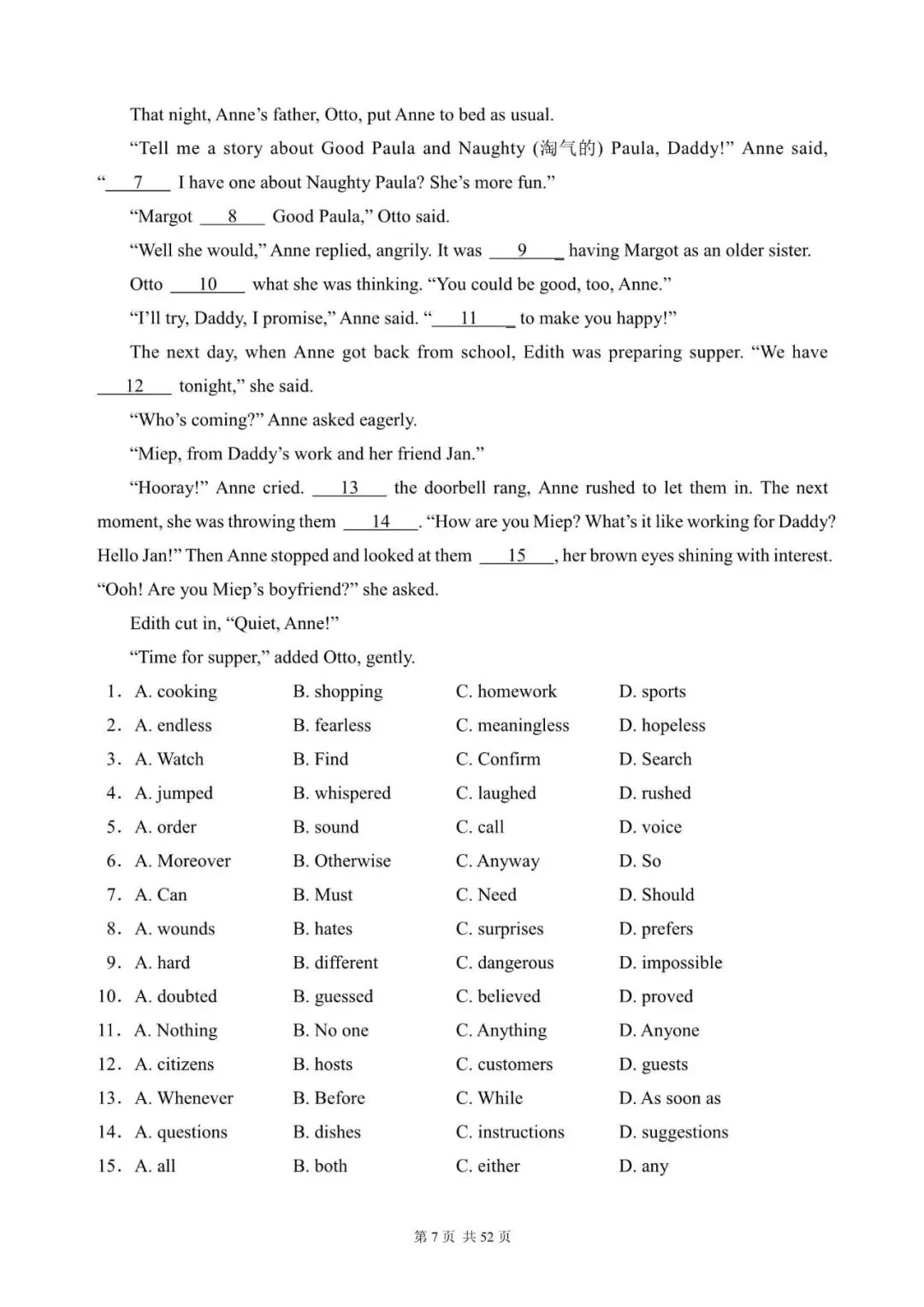 中考英语:完形填空300篇(181~200)(含答案解析,文末领取word完整版) 第7张 中考英语:完形填空300篇(181~200)(含答案解析,文末领取word完整版) 第7张