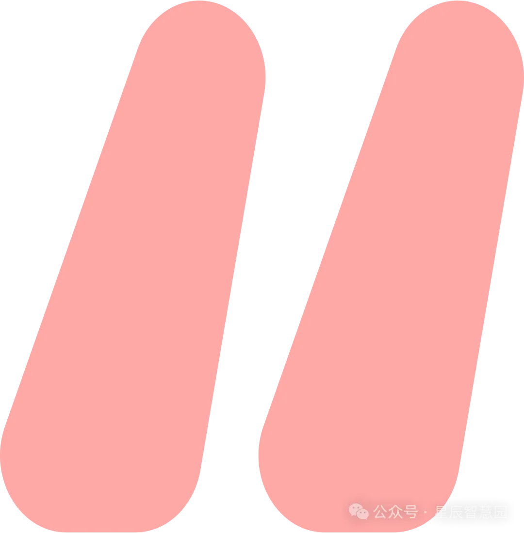 2025重庆中考宝典|指标到校超全攻略,手把手带你轻松上岸 第3张