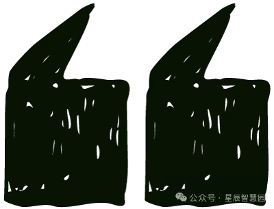 2025重庆中考宝典|指标到校超全攻略,手把手带你轻松上岸 第7张