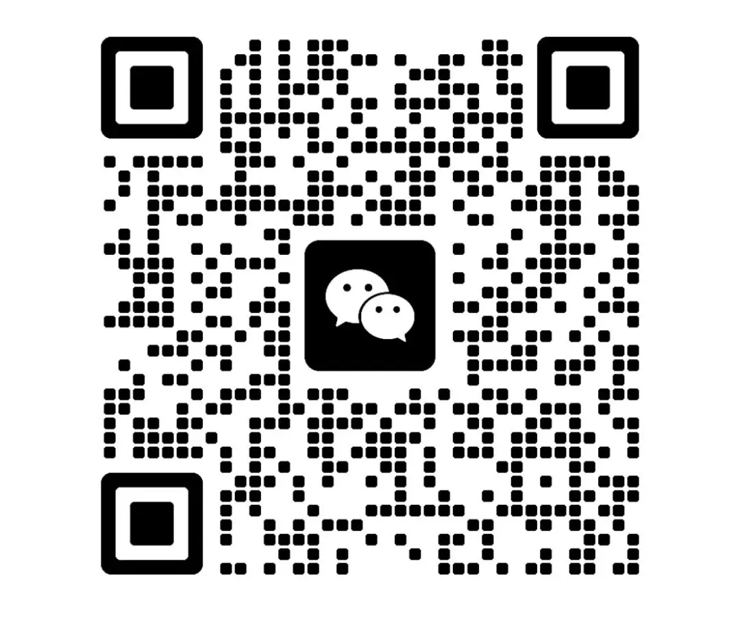 【中考志愿填报全流程详解】文末有福利~ 第13张