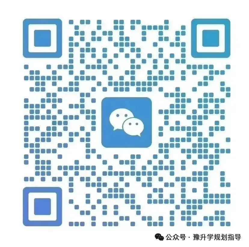 重磅消息!2026年国内首个“取消中考”初中毕业生全员直升普高的政策公布了 第7张