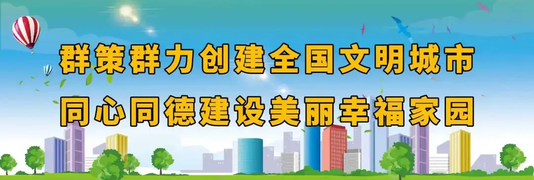 定了,中考报名时间确定! 第2张 定了,中考报名时间确定! 第2张