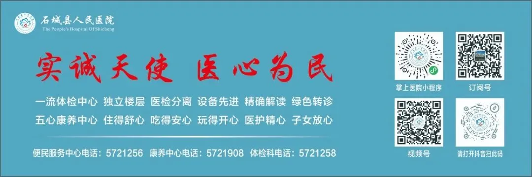 定了,中考报名时间确定! 第4张 定了,中考报名时间确定! 第4张