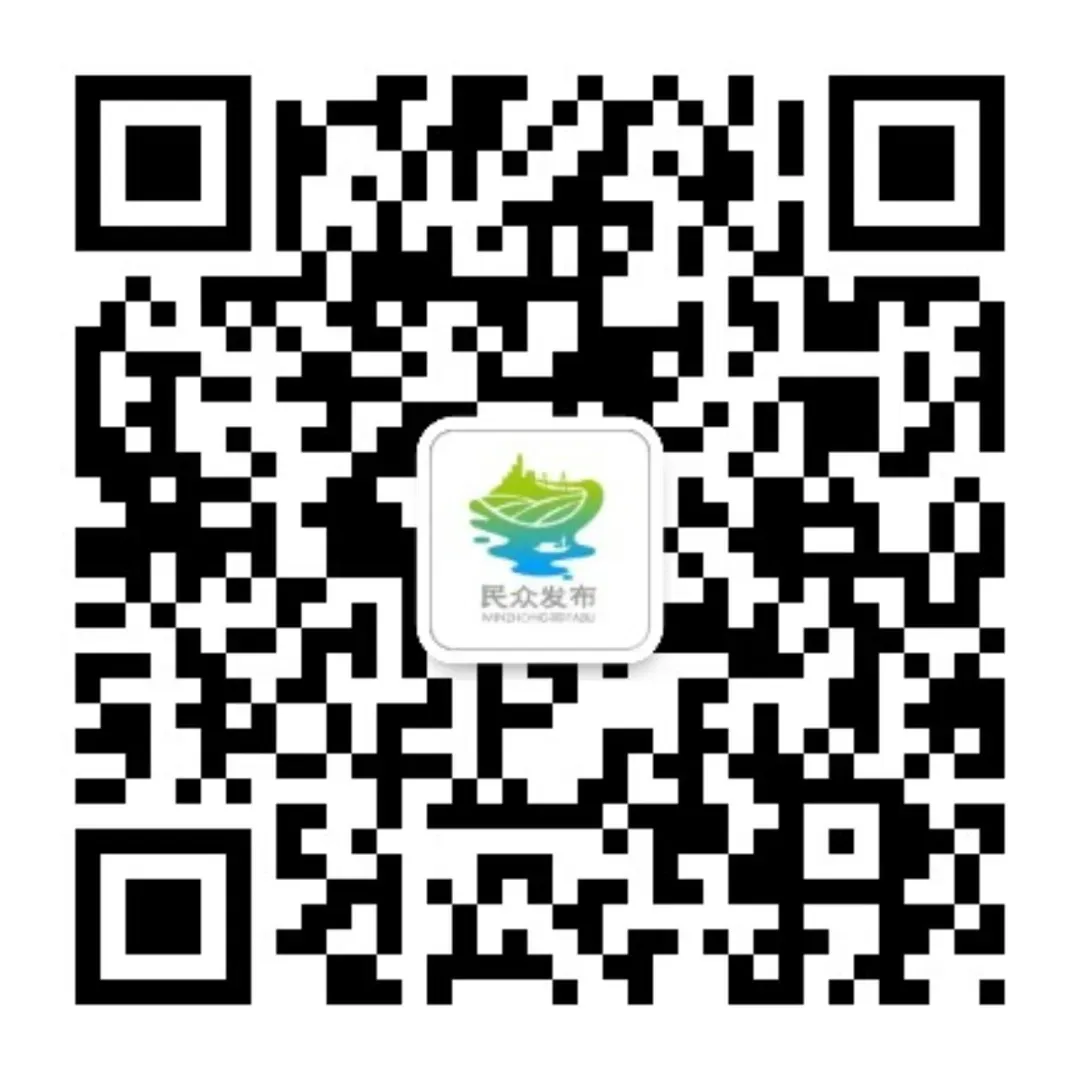 中考来临,这份安全小贴士请收好! 第12张