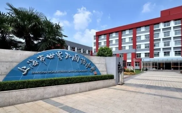 浙江一县取消中考选拔功能,普通高中全员直升 第3张