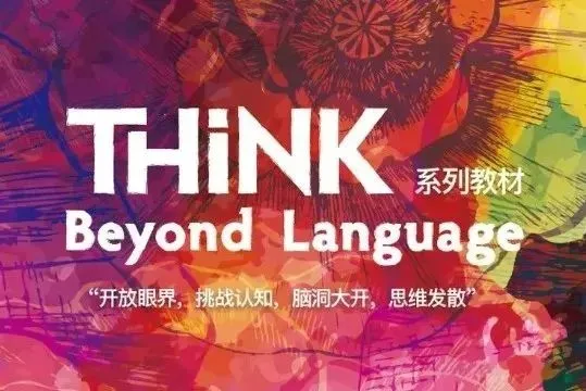 浙江一县取消中考选拔功能,普通高中全员直升 第5张