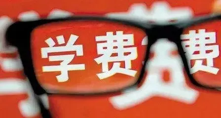 浙江一县取消中考选拔功能,普通高中全员直升 第6张