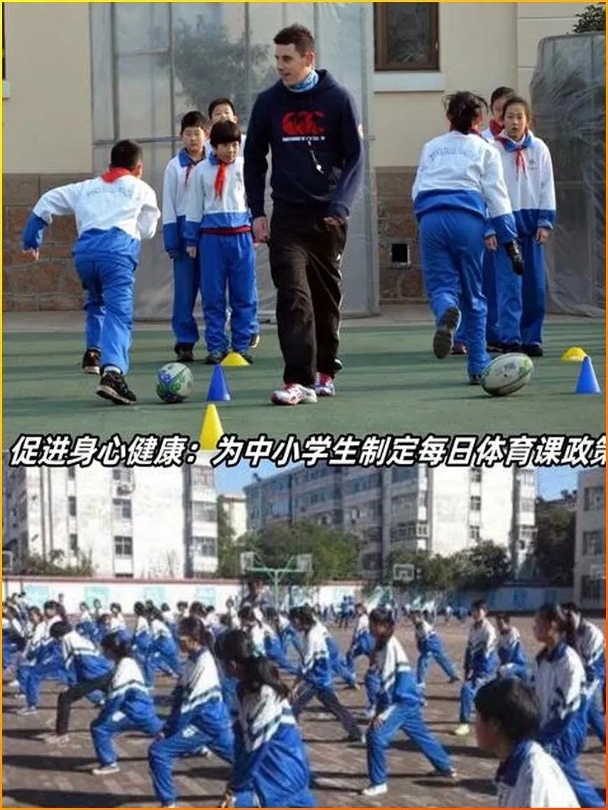 北京市2026年中考改革,计分科目减至6门,体育分值提升 第2张 北京市2026年中考改革,计分科目减至6门,体育分值提升 第2张