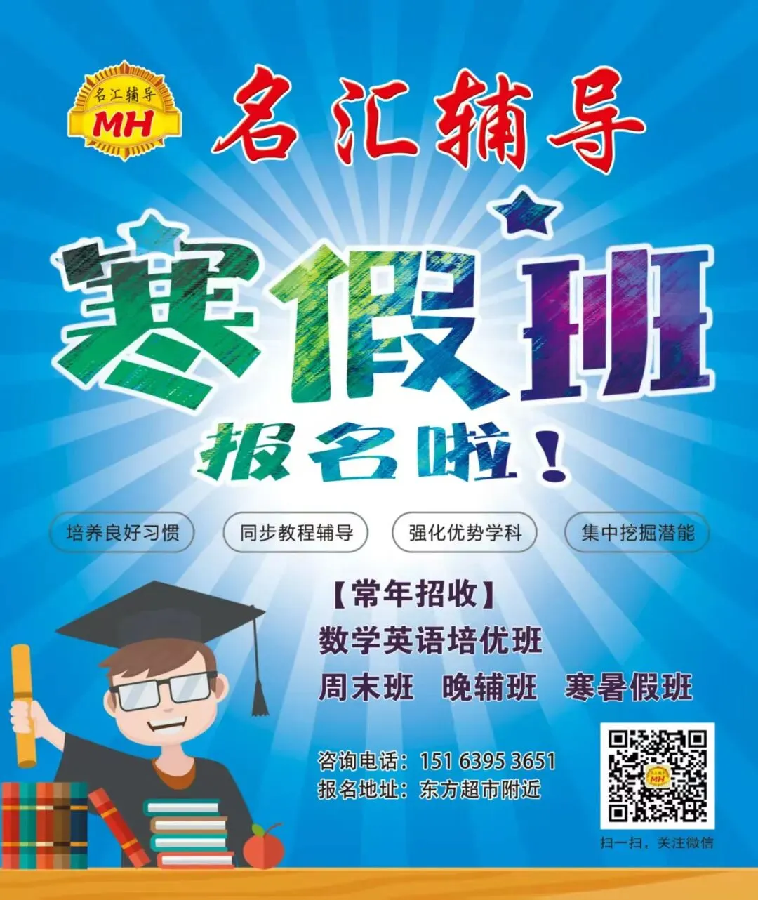 中考满分作文欣赏(七篇) 第7张