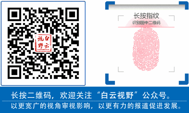 一地官宣:取消中考选拔,全员普高直升! 第6张 一地官宣:取消中考选拔,全员普高直升! 第6张