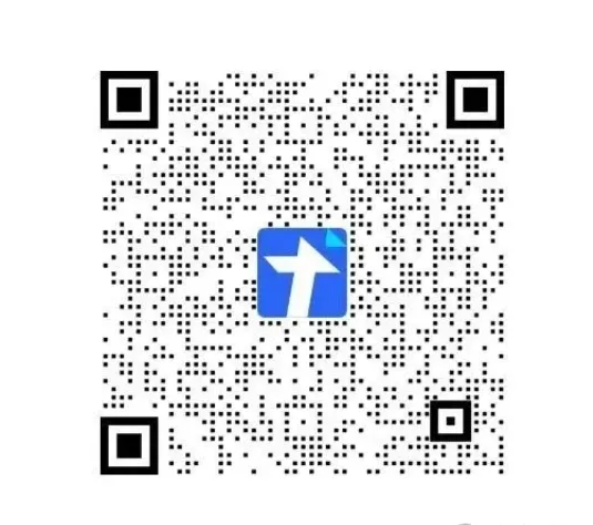 初中 中考英语语法专项练习 16 <动词不定式>知识精讲+真题模拟 第9张