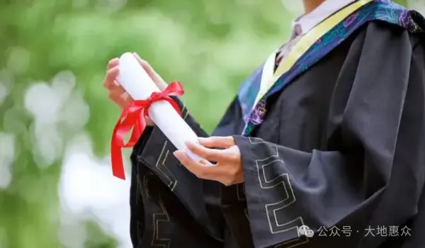 为中考成绩200分以下的学生规划升学与职业发展!! 第4张 为中考成绩200分以下的学生规划升学与职业发展!! 第4张