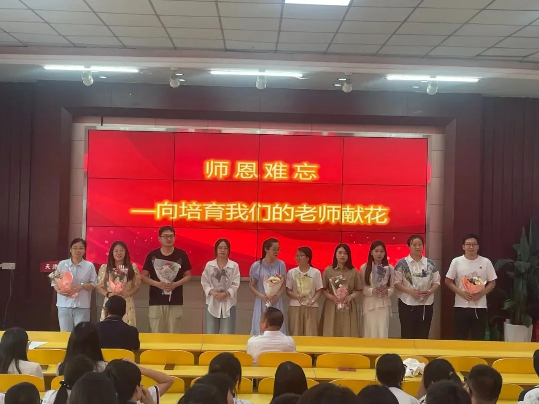 为中考壮行 为梦想出征 ——博文中学九年级毕业典礼暨中考壮行仪式 第37张