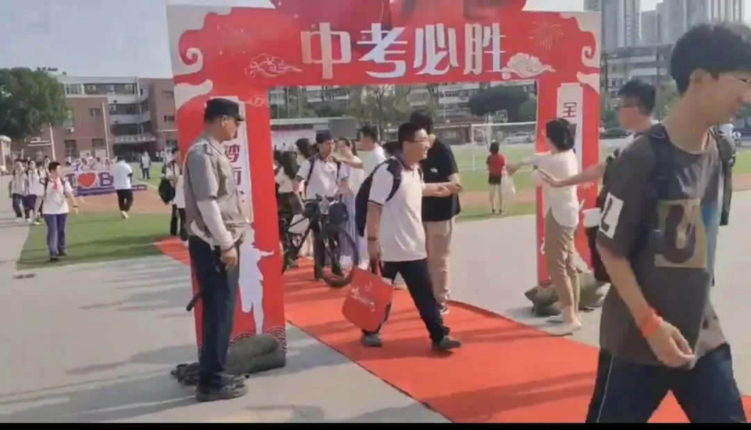 为中考壮行 为梦想出征 ——博文中学九年级毕业典礼暨中考壮行仪式 第39张