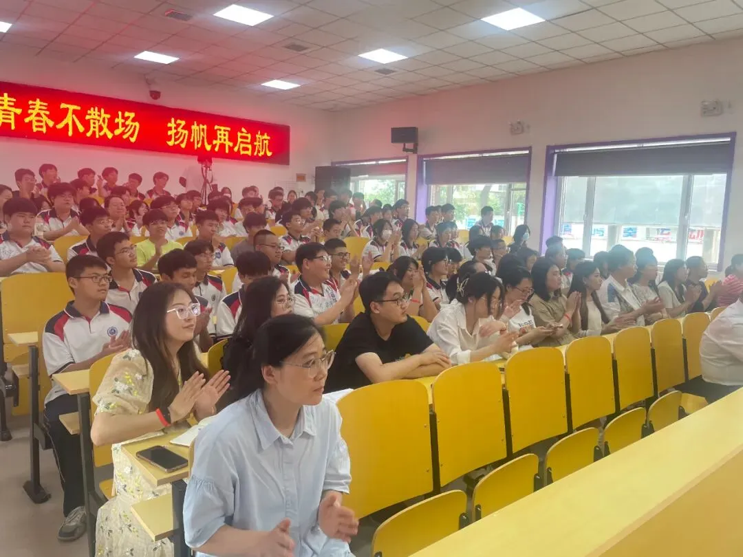 为中考壮行 为梦想出征 ——博文中学九年级毕业典礼暨中考壮行仪式 第43张