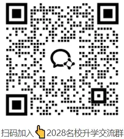 2025年海南省中考成绩5分一段表公布!附查分入口 第5张