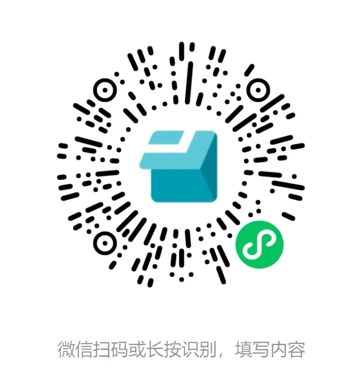 公益邀约|中考体育公益指导课招募啦! 第6张 公益邀约|中考体育公益指导课招募啦! 第6张