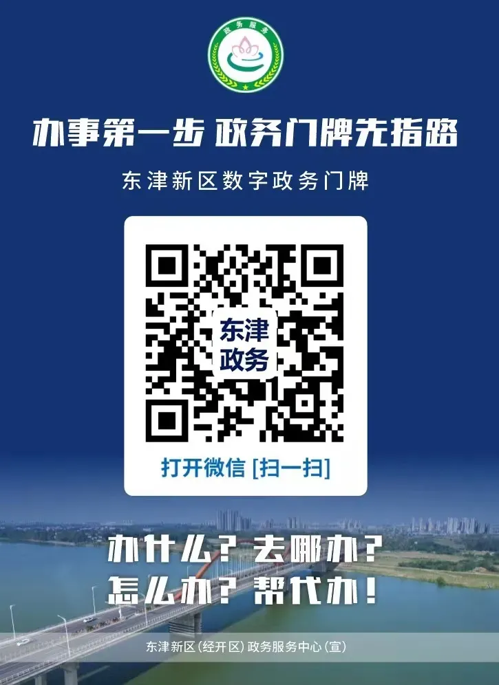 公益邀约|中考体育公益指导课招募啦! 第9张 公益邀约|中考体育公益指导课招募啦! 第9张