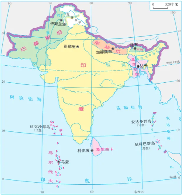 磨耳朵-中考地理:10东南亚、南亚和中东(西亚)-南亚 第1张