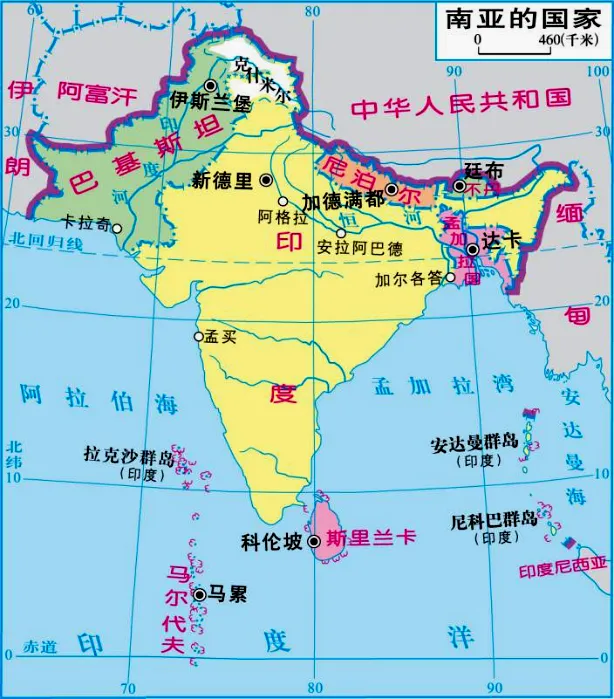 磨耳朵-中考地理:10东南亚、南亚和中东(西亚)-南亚 第2张