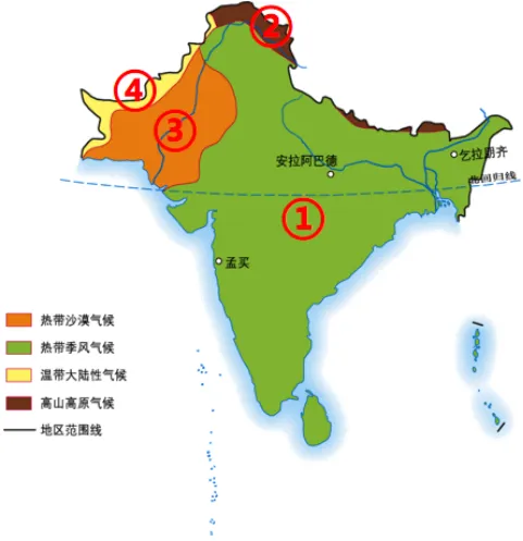 磨耳朵-中考地理:10东南亚、南亚和中东(西亚)-南亚 第6张