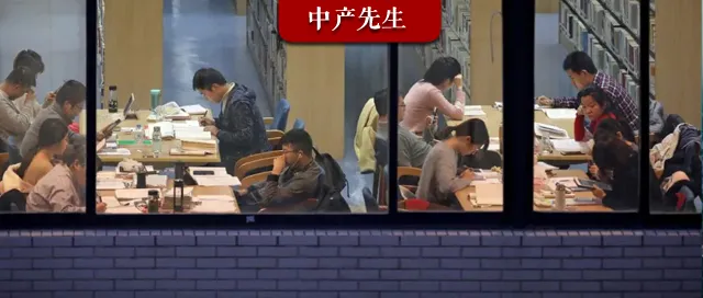 取消中考,终于打响了第一枪? 第1张